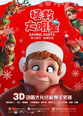 久久视频这里只精品3国产