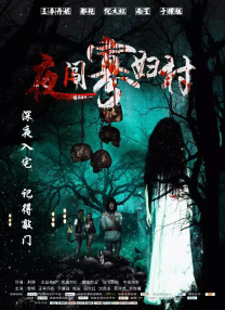 久久视频这里只精品3国产